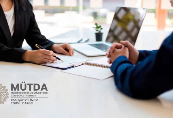 BŞTİ-də apellyasiya komissiyası fəaliyyətə başlayacaq