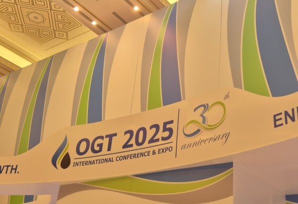 Aşqabadda "Türkmənistanın Neft və Qazı - 2025" konfransı öz işinə başlayıb (FOTO)