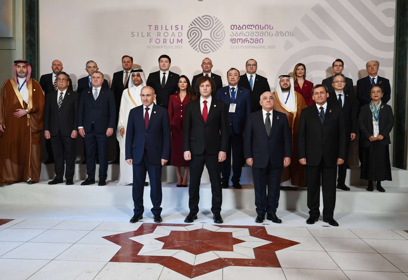 Əli Əsədov V Tbilisi İpək Yolu Forumunun açılış mərasimində iştirak edib (FOTO) (YENİLƏNİB)