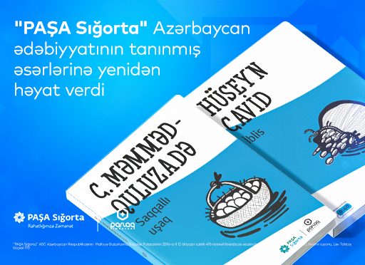 “PAŞA Sığorta” Azərbaycan ədəbiyyatına töhfə verib