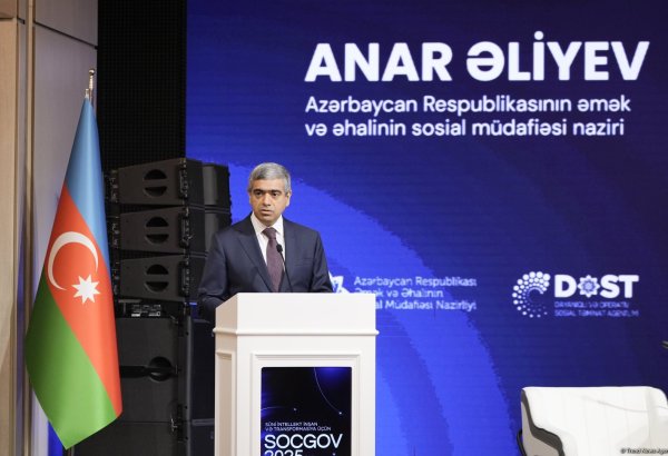 Süni intellekt sosial sahədə reabilitasiya və əlillik xidmətlərinə inteqrasiya olunur - Nazir