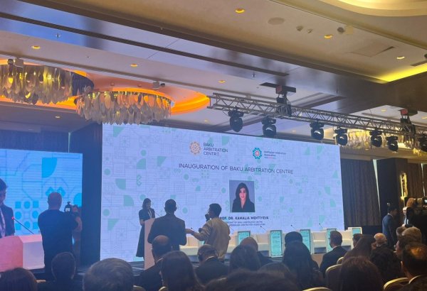 Bakı Arbitraj Mərkəzinin açılışına həsr olunmuş beynəlxalq konfrans keçirilib (YENİLƏNİB)