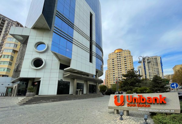 Unibank: müştərilərimizin təhlükəsizliyi əsas prioritetimizdir