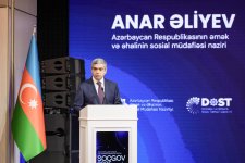 Bakıda “SOCGOV 2025: Süni intellekt insan və transformasiya üçün” adlı beynəlxalq konfrans keçirilib (FOTO) (YENİLƏNİB)