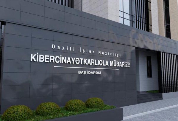 Onlayn qumar oyunları üçün bank kartlarının alqı-satqısını həyata keçirən 5 dəstə ifşa edilib (VİDEO)