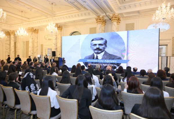 “Hənifə Məlikova-Zərdabi adına qızların təhsilinə dəstək-2025” təqaüd proqramının təqdimat mərasimi keçirilib (FOTO)