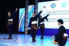 Qazaxıstanda Türk Dünyası Gənclərinin Forumu keçirilib (FOTO)