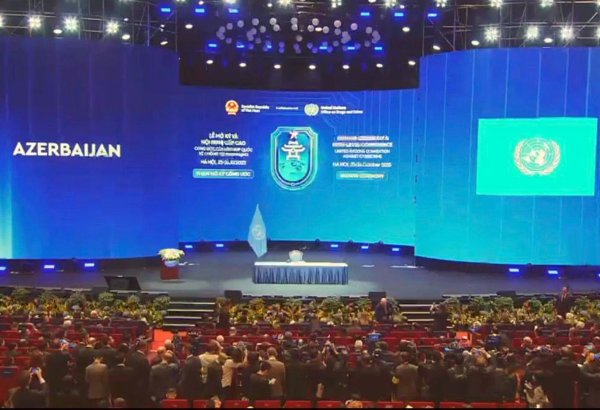 Azərbaycan BMT-nin “Kibercinayətkarlığa qarşı” Konvensiyasını imzaladı