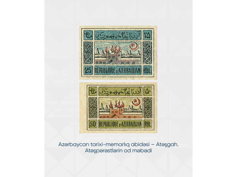 AXC-nin buraxdığı ilk markalar beynəlxalq marka nömrələmə sistemində qeydiyyatdan keçirilib (FOTO)