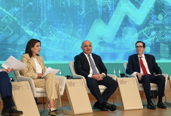 Dövlət Neft Fondu yeni investisiya imkanlarını nəzərdən keçirir