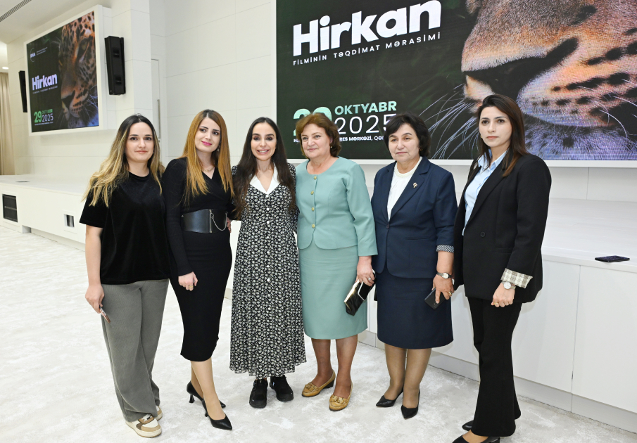 Leyla Əliyeva “Hirkan” sənədli filminin təqdimatında iştirak edib (FOTO)