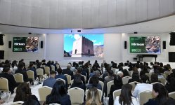 Leyla Əliyeva “Hirkan” sənədli filminin təqdimatında iştirak edib (FOTO)