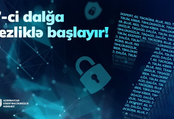 Azərbaycan Kibertəhlükəsizlik Mərkəzi yeni tam təqaüdlü tədris dalğasının qeydiyyatına başlayır