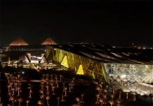 Sahibə Qafarova Böyük Misir Muzeyinin açılış mərasimində iştirak edib (FOTO)