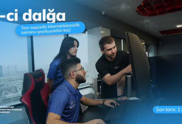 Azərbaycan Kibertəhlükəsizlik Mərkəzinin yeni təlim proqramına qeydiyyat başladı