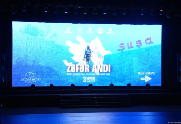 Vətən Müharibəsində qazanılan qələbənin 5 illiyinə həsr olunan "Zəfər andı" adlı ədəbi-bədii gecə keçirilib (FOTO) (YENİLƏNİB)