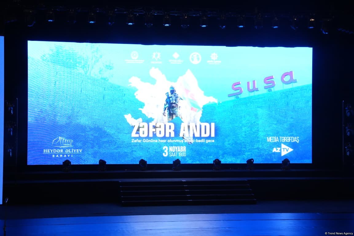 Vətən Müharibəsində qazanılan qələbənin 5 illiyinə həsr olunan "Zəfər andı" adlı ədəbi-bədii gecə keçirilib (FOTO) (YENİLƏNİB)