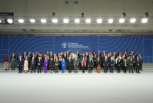 Konstitusiya Məhkəməsinin nümayəndə heyəti Madriddə keçirilən VI Konqresdə iştirak edib (FOTO)
