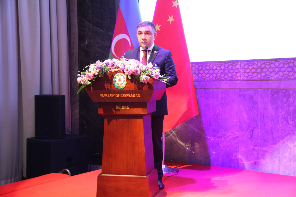 Azərbaycanın Çindəki səfirliyində Zəfər Günü və Dövlət Bayrağı Günü münasibətilə tədbir keçirilib (FOTO)