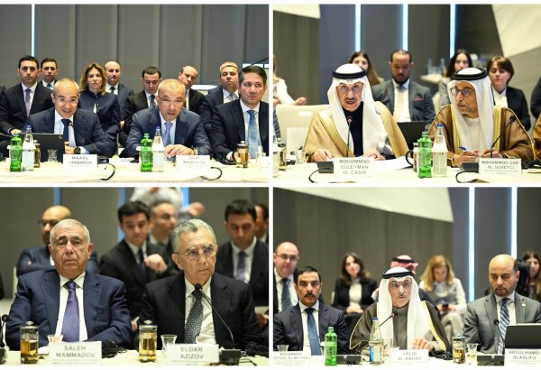 Azərbaycan Ərəb Koordinasiya Qrupuna daxil olan institutlarla iqtisadi inteqrasiyanın dərinləşdirilməsini dəyərləndirib