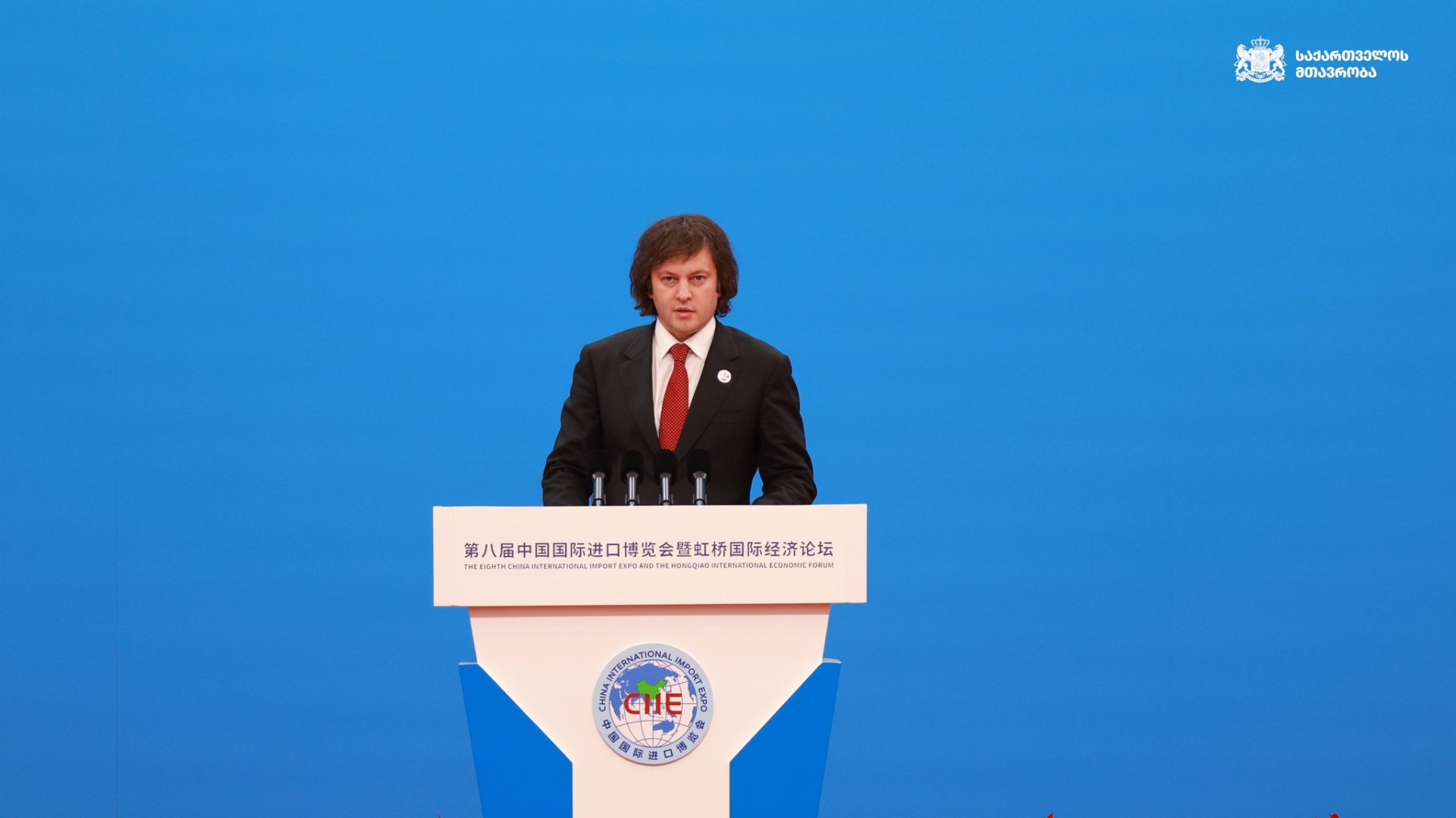 Bu gün Gürcüstanla Azərbaycan arasında strateji tərəfdaşlıq mövcuddur - Baş nazir