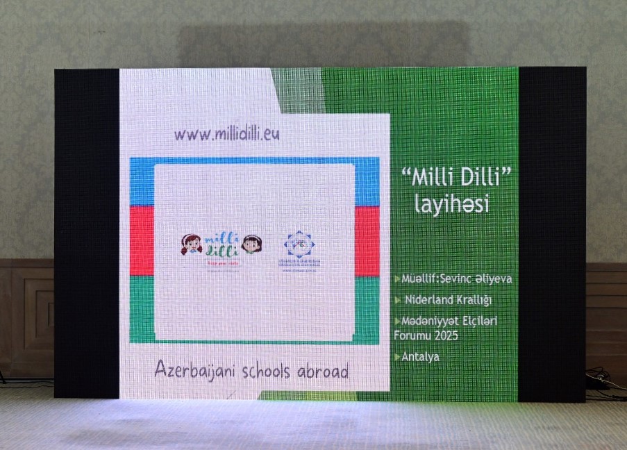 Antalyada xaricdəki Azərbaycan Evlərinin təqdimatı keçirilib (FOTO)