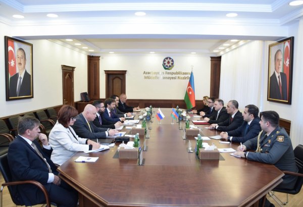 Azərbaycan və Slovakiya arasında müdafiə sənayesi sahəsində əməkdaşlıq müzakirə edilib (FOTO)