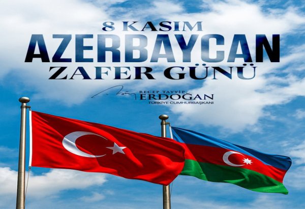 Türkiyə Prezidenti sosial şəbəkə hesablarında Azərbaycan xalqını Zəfər Günü münasibətilə təbrik edib