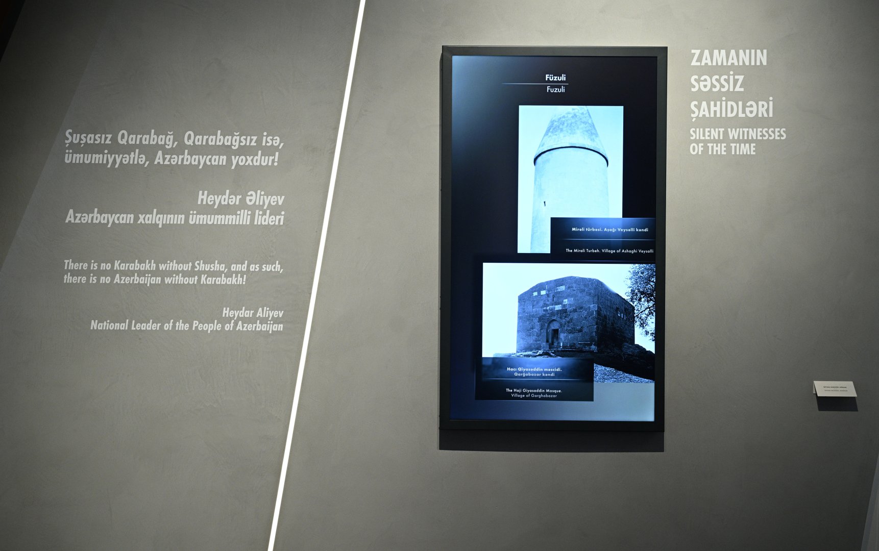 Prezident İlham Əliyev və Birinci xanım Mehriban Əliyeva Bakıda Zəfər abidəsini ziyarət edib və Zəfər muzeyinin açılışında iştirak ediblər (FOTO)