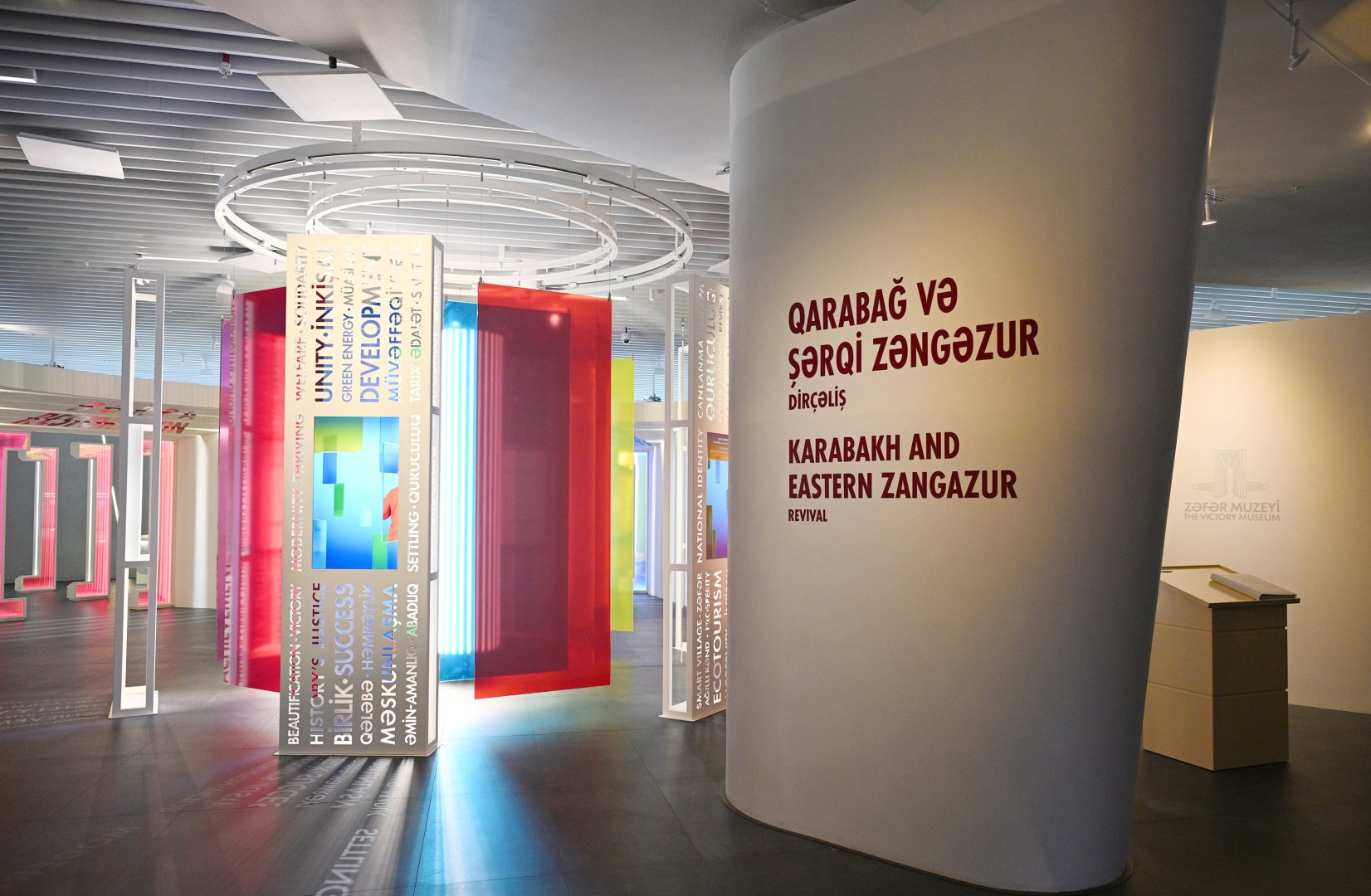 Prezident İlham Əliyev və Birinci xanım Mehriban Əliyeva Bakıda Zəfər abidəsini ziyarət edib və Zəfər muzeyinin açılışında iştirak ediblər (FOTO)