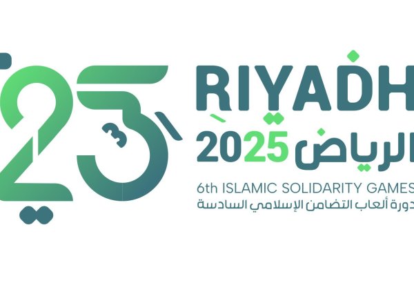 Azərbaycan idmançıları bu gün İslamiadada 6 növdə çıxış edəcəklər