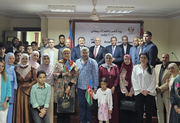 Qahirədə Zəfər Günü və Dövlət Bayrağı Günü münasibətilə tədbir keçirilib (FOTO)