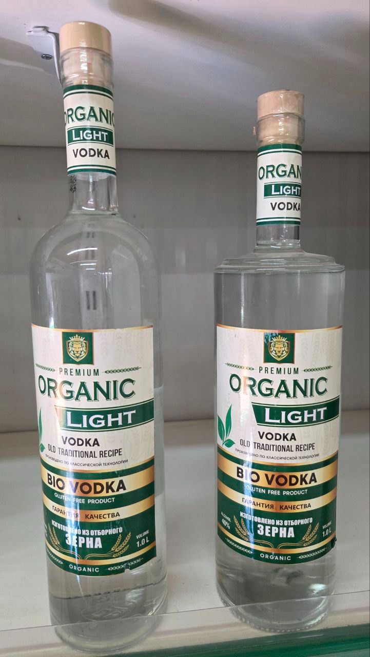 Cəbrayılda alkoqollu içkilərdə həşərat aşkarlandı (FOTO)