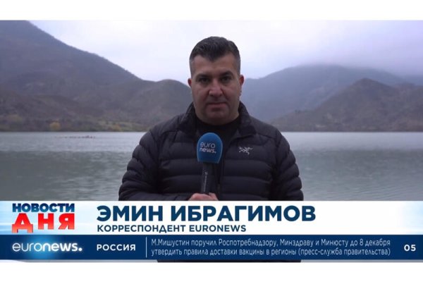 Tanınmış azərbaycanlı jurnalist Emin İbrahimov həlak olub