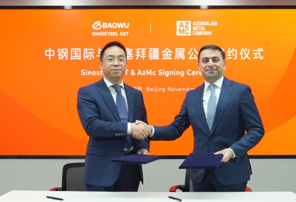 Çində yeni müqavilə imzalandı: Ölkəmizdə dəmir zavodunun tikintisi və istismarı üzrə əsas mərhələ başlayır (FOTO)
