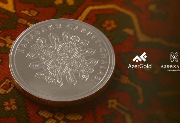 “AzerGold” və “Azərxalça” tərəfindən xalçaçılıq mədəni irsinin təbliğinə həsr olunmuş birgə layihənin icrasına başlanılıb (FOTO)