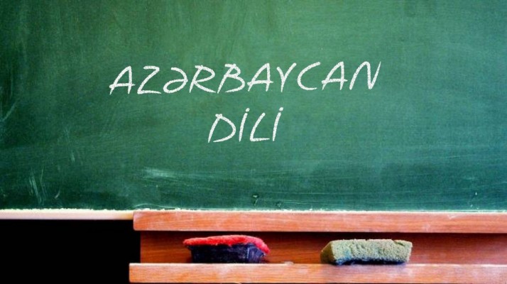 Azərbaycan dilində 220 min işlək söz toplanıb - RƏSMİ