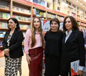 "Azərbaycan dilini öyrənirik" kitabının təqdimat mərasimi keçirilib (FOTO)