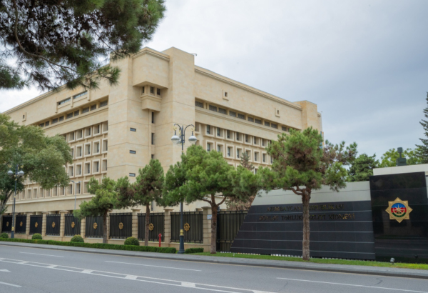 DTX-nin Mərkəzləşdirilmiş İnformasiya və Rəqəmsal Analitika Sistemi yaradılır - FƏRMAN