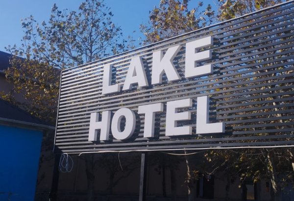 Bakıda dörd nəfərin həyatını itirdiyi hadisə ilə bağlı hoteldən açıqlama (FOTO)