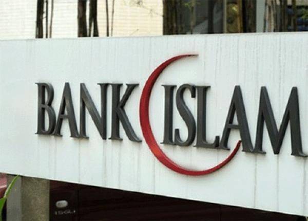 İslam bankçılığı Azərbaycanda: yeni maliyyə modelinə doğru addımlar və gözlənilən təsirlər