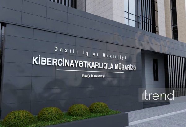 Kiberpolis Qarabağ–Ayaks oyununa qanunsuz bilet satan şəxslərə qarşı əməliyyat keçirib