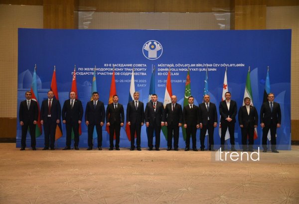 MDB Dəmir Yolu Nəqliyyatı Şurasının 83-cü iclasının protokolu imzalanıb (FOTO)