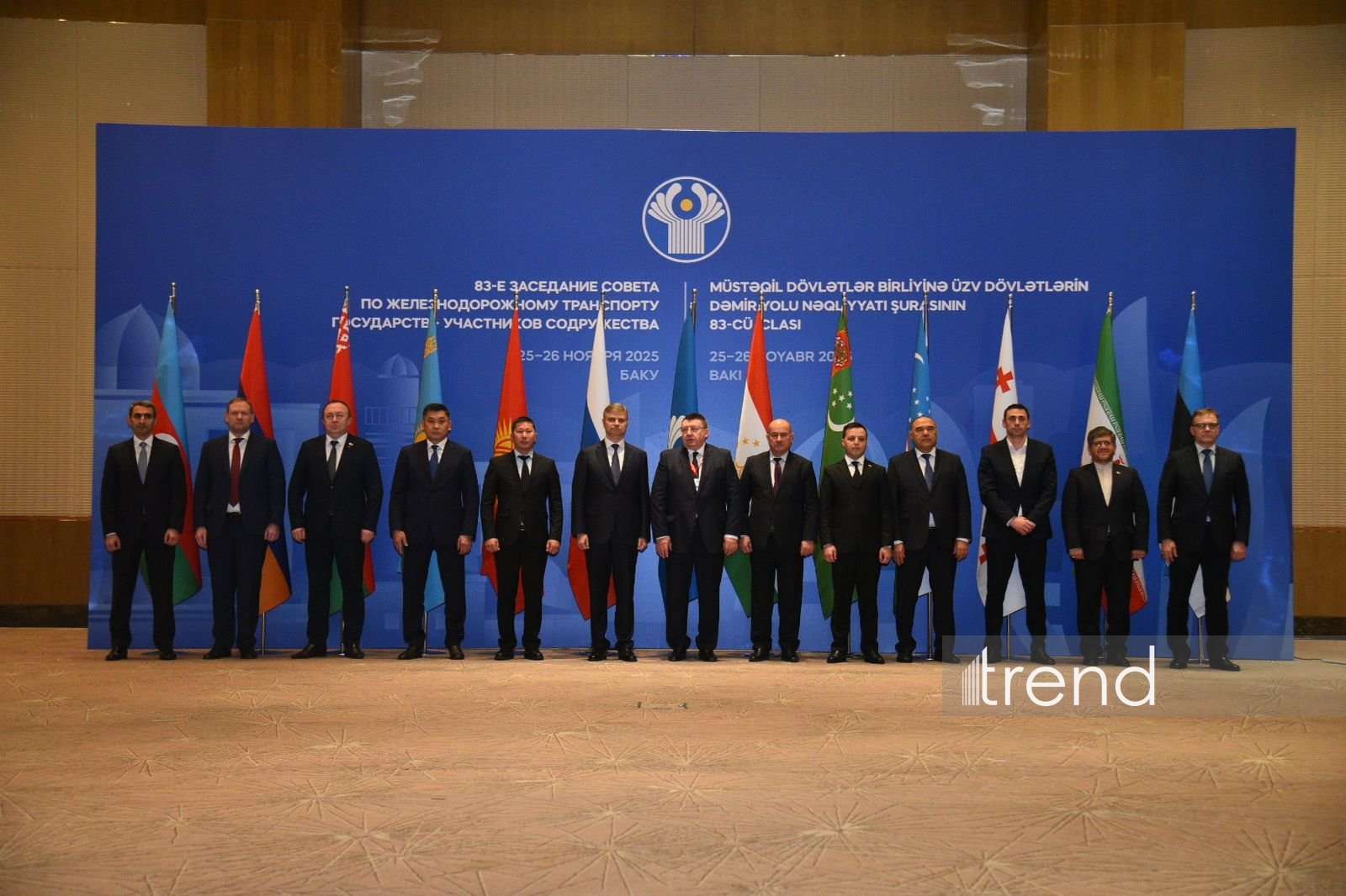 Bakıda MDB Dəmir Yolu Nəqliyyatı Şurasının 83-cü iclası keçirilib (FOTO) (YENİLƏNİB)