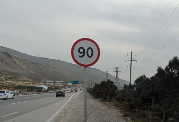 Bakı Dairəvi-1 avtomobil yolunda sürət həddi endirilib