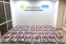 ABŞ-nin Azərbaycan gömrükçülərinə verdiyi texnikanın köməyi ilə külli miqdarda heroin müsadirə edilib (FOTO)