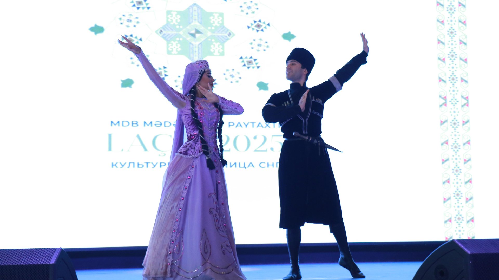 "Laçın - MDB-nin Mədəniyyət Paytaxtı” ilinin rəsmi bağlanış mərasimi keçirilib (FOTO)