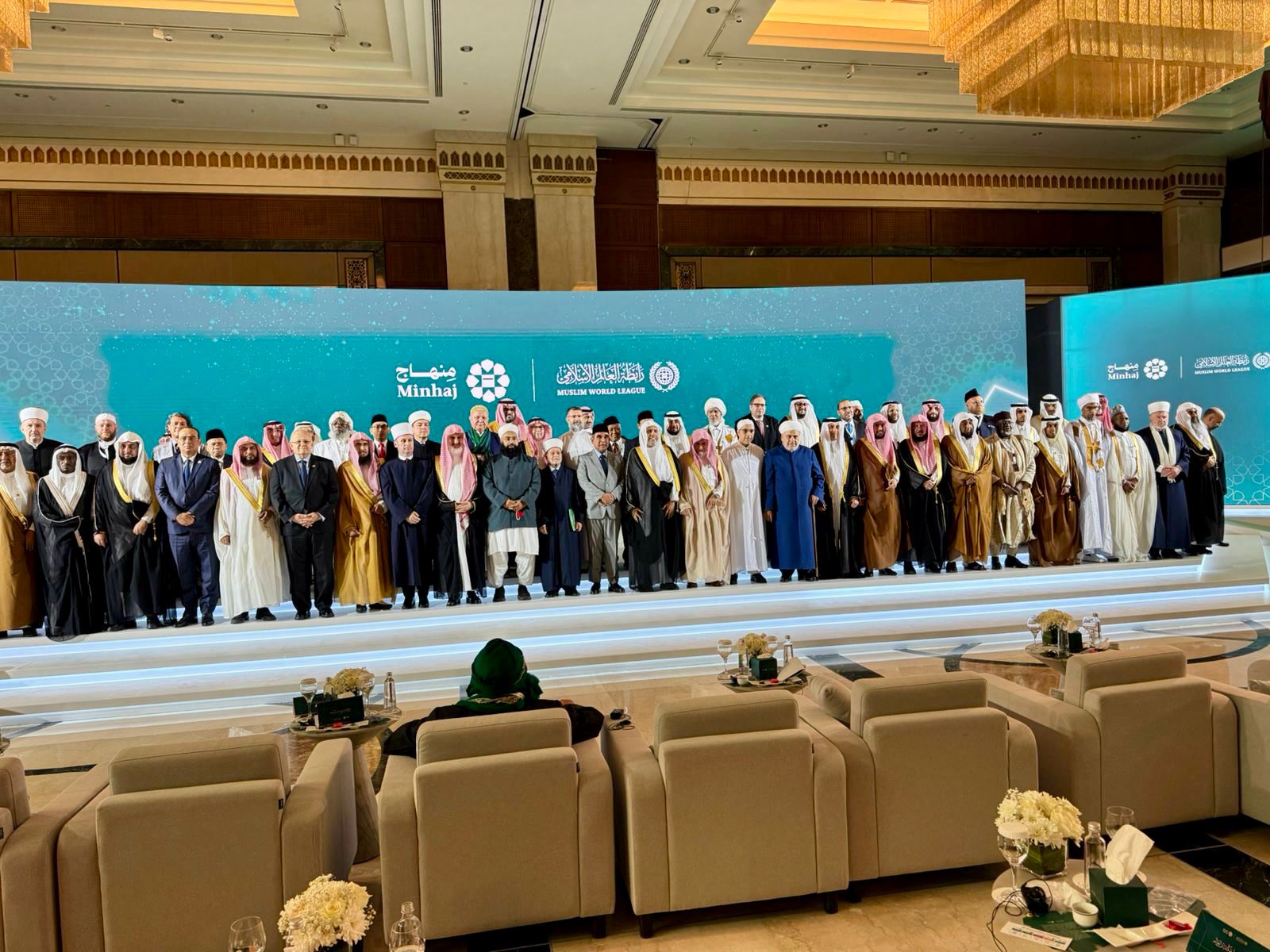 QMİ sədri "Minhəc" elektron platformasının istifadəyə verilməsinə həsr olunmuş mərasimdə iştirak edib (FOTO)