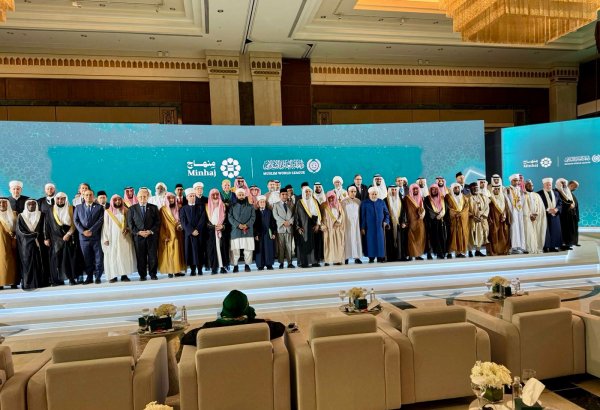 QMİ sədri "Minhəc" elektron platformasının istifadəyə verilməsinə həsr olunmuş mərasimdə iştirak edib (FOTO)