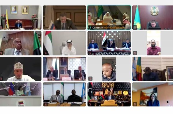 “OPEC plus”un 40-cı iclasında maksimum davamlı istehsal gücünün qiymətləndirilməsi mexanizmi qəbul edilib